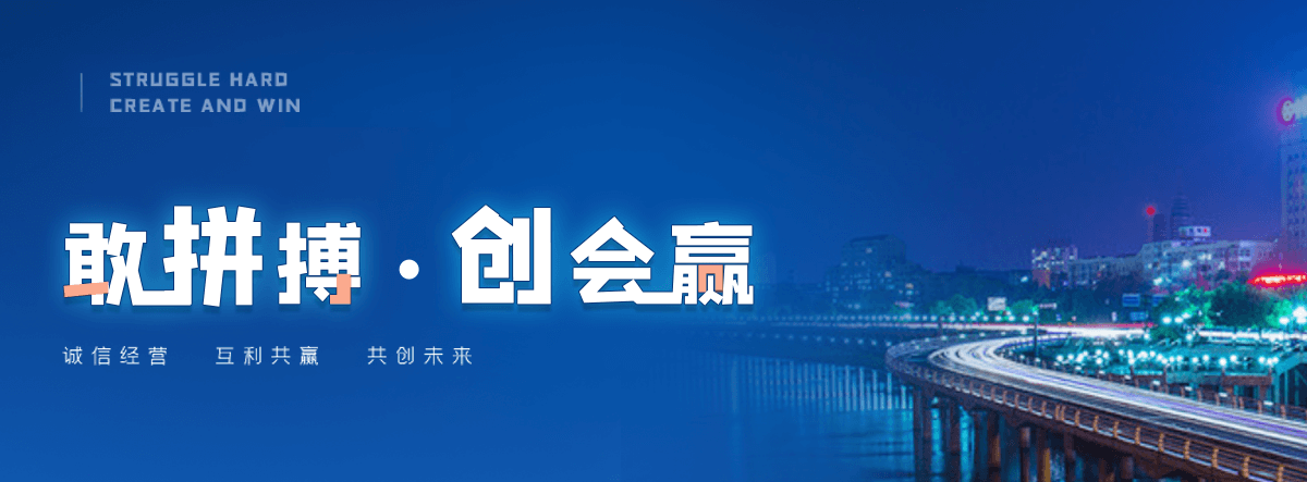 湛江正规的冷库建造安装企业